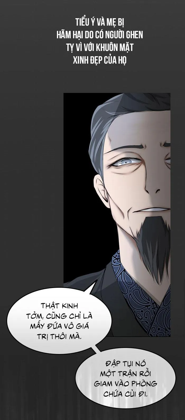 Sao cứ phải dây dưa với nhân vật phụ như ta Chapter 2 Trang 4