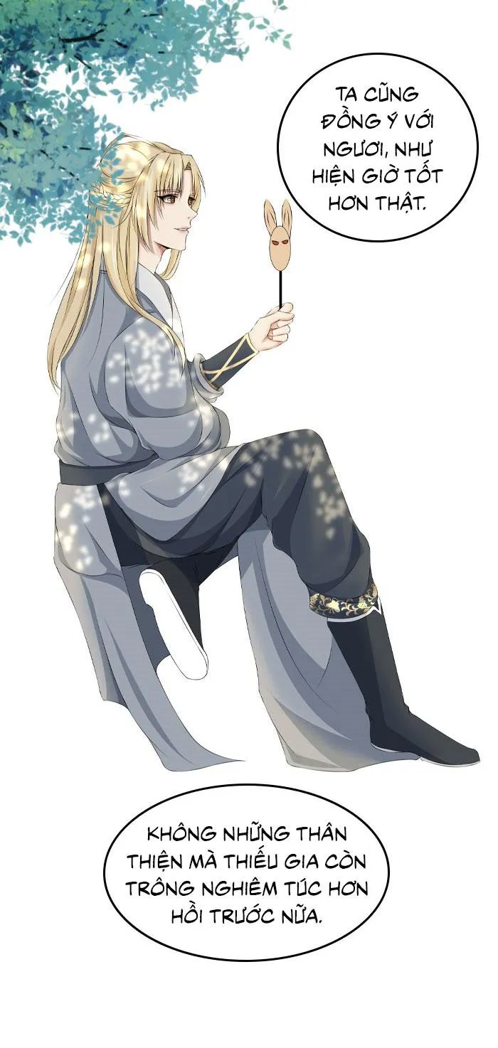 Sao cứ phải dây dưa với nhân vật phụ như ta Chapter 3 Trang 14