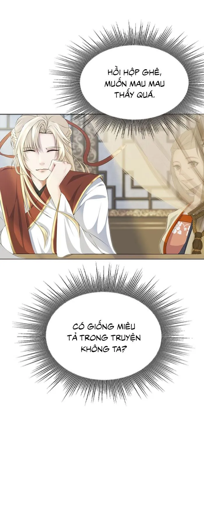 Sao cứ phải dây dưa với nhân vật phụ như ta Chapter 3 Trang 24