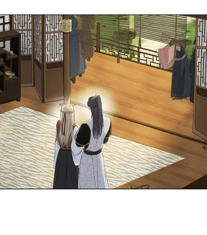 Sao cứ phải dây dưa với nhân vật phụ như ta Chapter 3 Trang 39