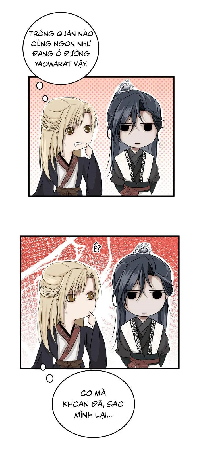 Sao cứ phải dây dưa với nhân vật phụ như ta Chapter 4 Trang 27