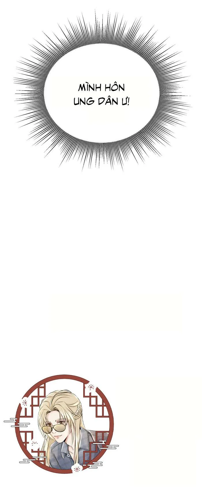 Sao cứ phải dây dưa với nhân vật phụ như ta Chapter 5 Trang 71