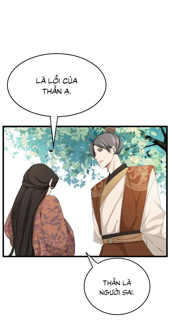 Sao cứ phải dây dưa với nhân vật phụ như ta Chapter 9 Trang 17