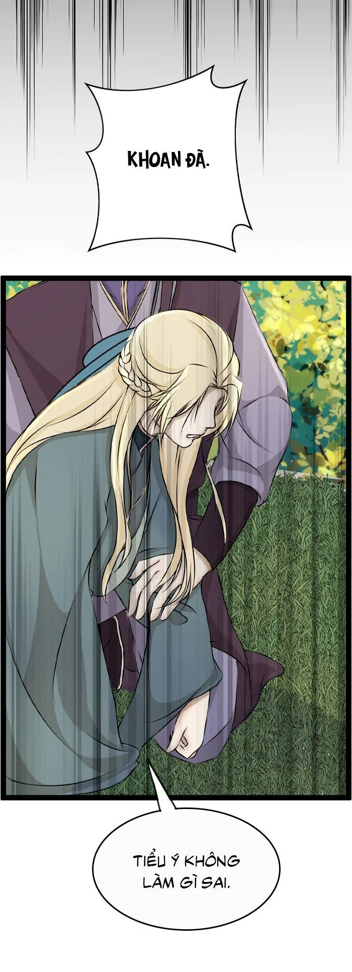 Sao cứ phải dây dưa với nhân vật phụ như ta Chapter 9 Trang 50