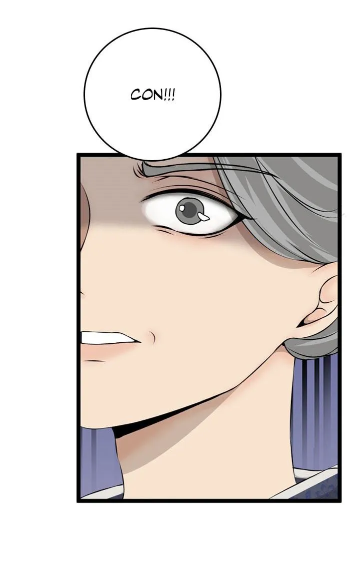 Sao cứ phải dây dưa với nhân vật phụ như ta Chapter 10 Trang 4