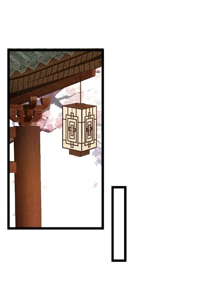 Sao cứ phải dây dưa với nhân vật phụ như ta Chapter 11 Trang 42