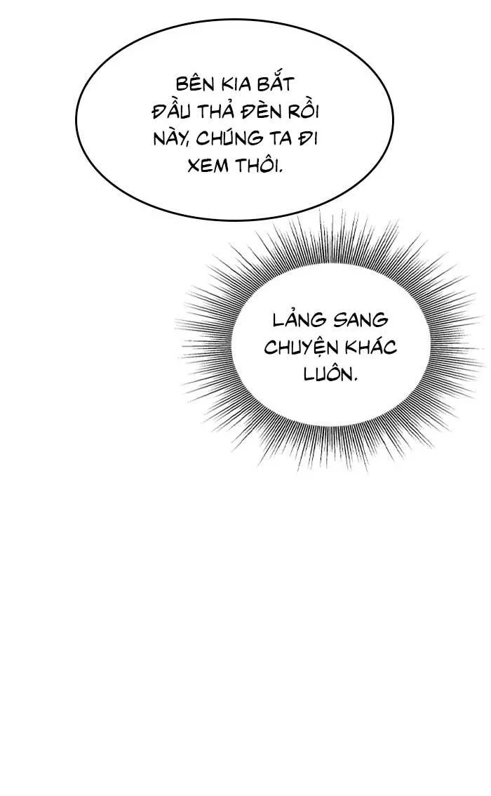 Sao cứ phải dây dưa với nhân vật phụ như ta Chapter 12 Trang 46