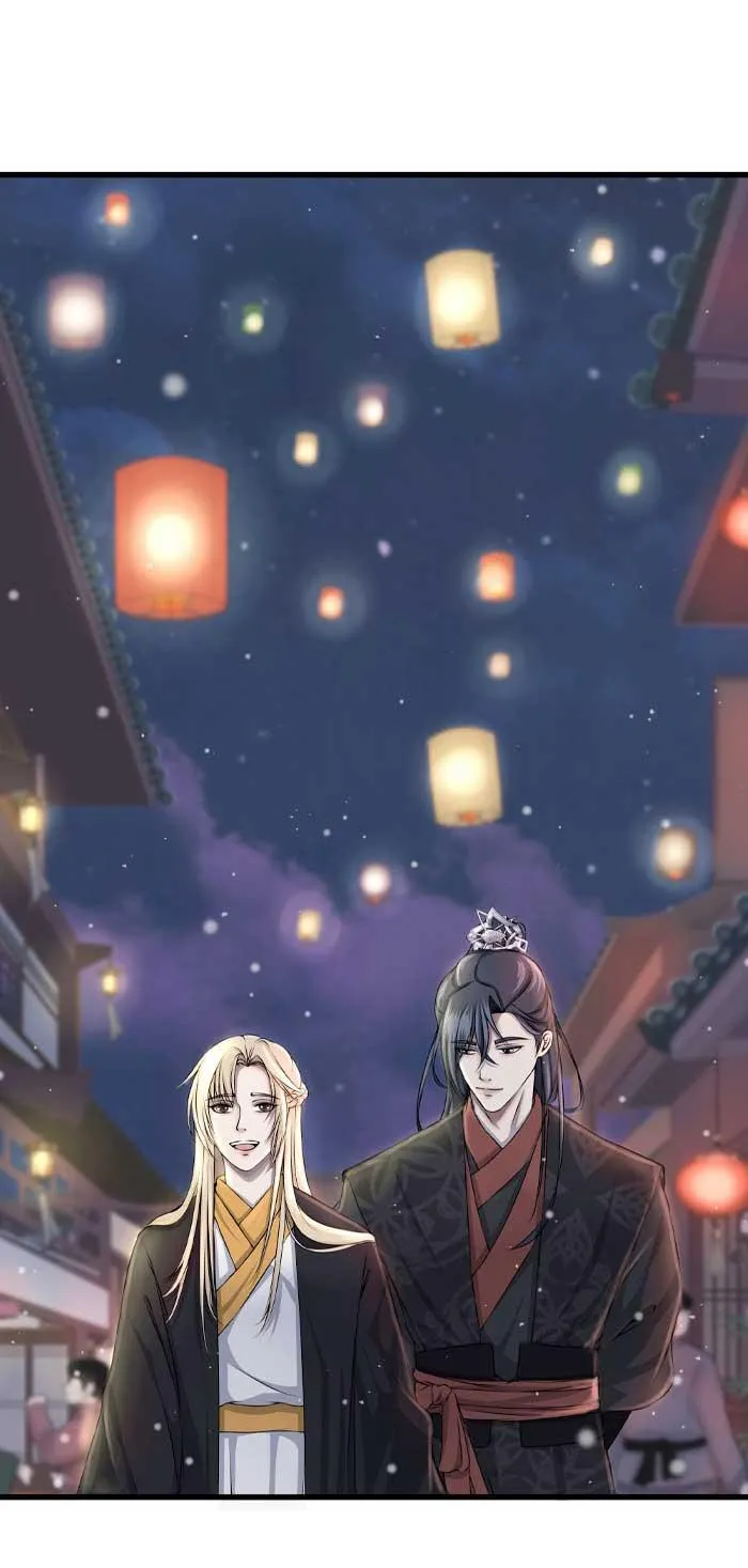 Sao cứ phải dây dưa với nhân vật phụ như ta Chapter 12 Trang 50