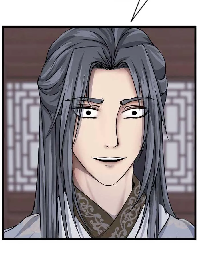 Sao cứ phải dây dưa với nhân vật phụ như ta Chapter 12 Trang 61