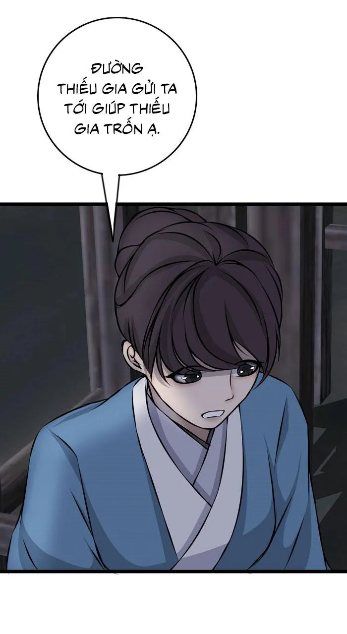 Sao cứ phải dây dưa với nhân vật phụ như ta Chapter 14 Trang 6