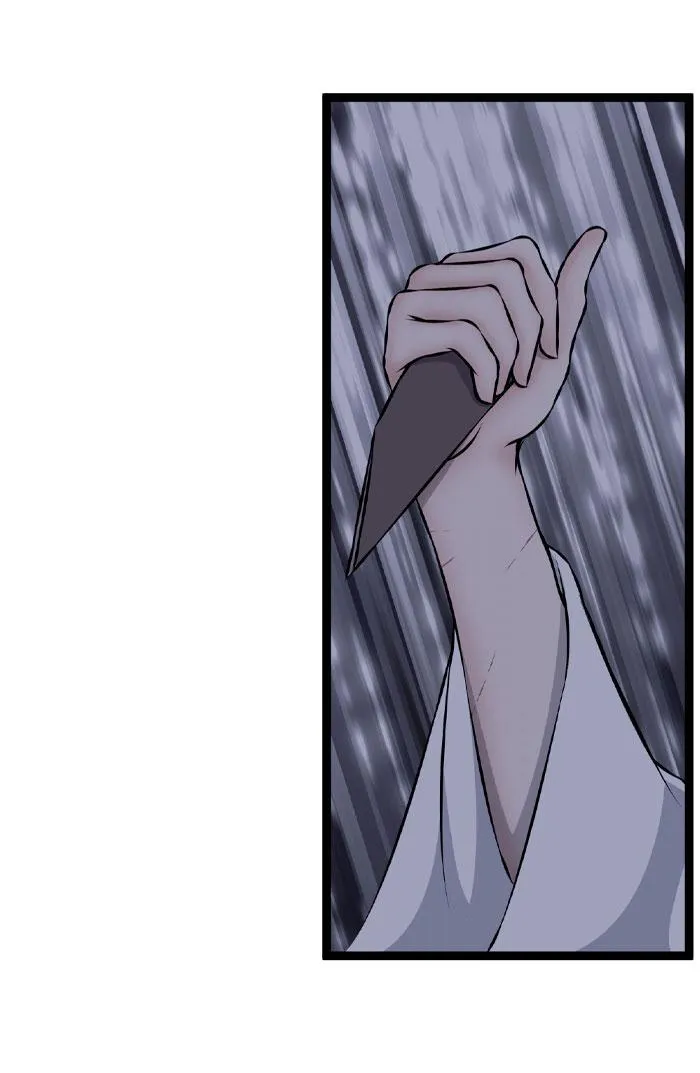 Sao cứ phải dây dưa với nhân vật phụ như ta Chapter 14 Trang 18