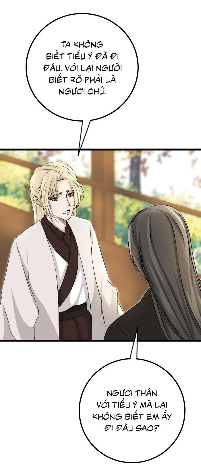 Sao cứ phải dây dưa với nhân vật phụ như ta Chapter 15 Trang 45