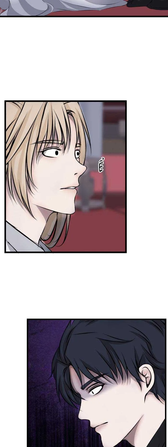 Sao cứ phải dây dưa với nhân vật phụ như ta Chapter 17 Trang 9