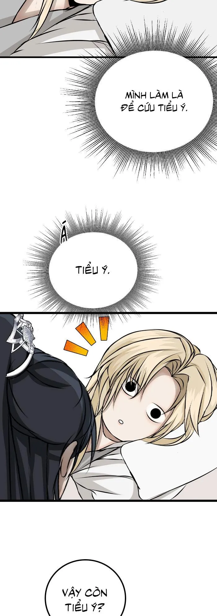 Sao cứ phải dây dưa với nhân vật phụ như ta Chapter 20 Trang 30