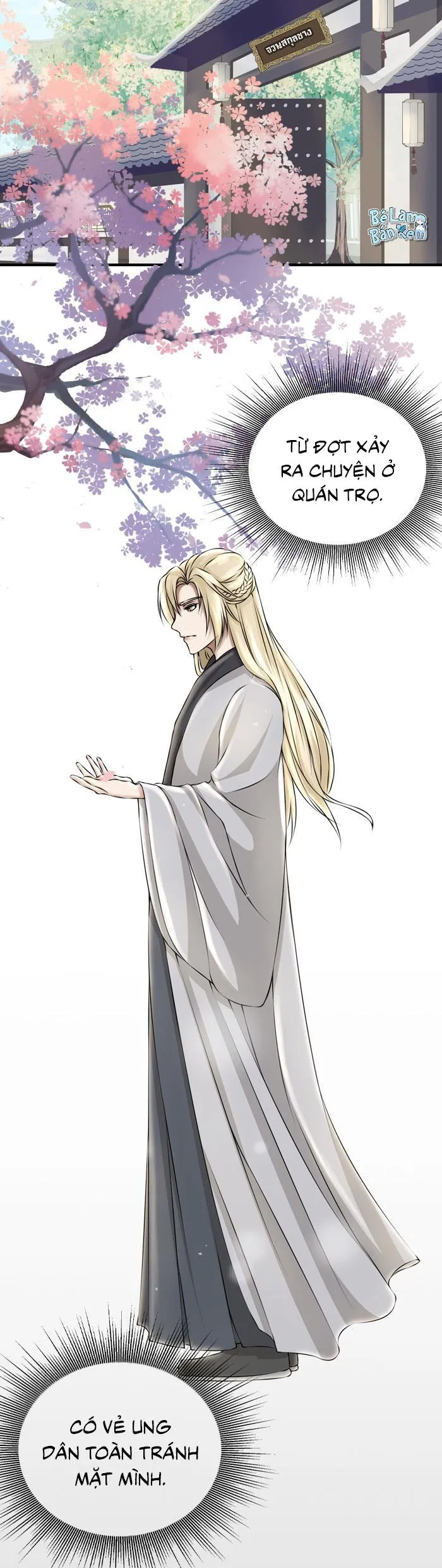 Sao cứ phải dây dưa với nhân vật phụ như ta Chapter 23 Trang 3