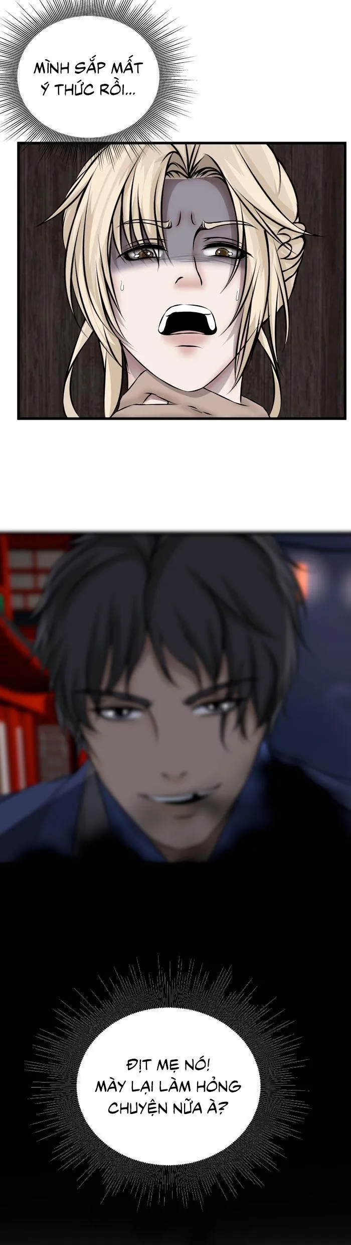 Sao cứ phải dây dưa với nhân vật phụ như ta Chapter 24 Trang 3