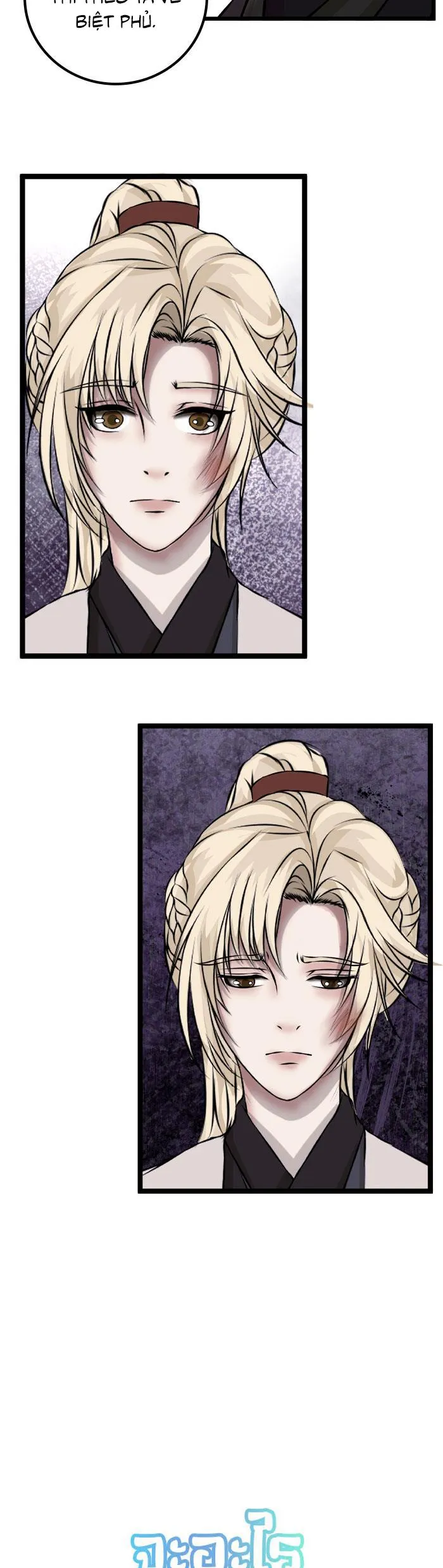 Sao cứ phải dây dưa với nhân vật phụ như ta Chapter 24 Trang 13