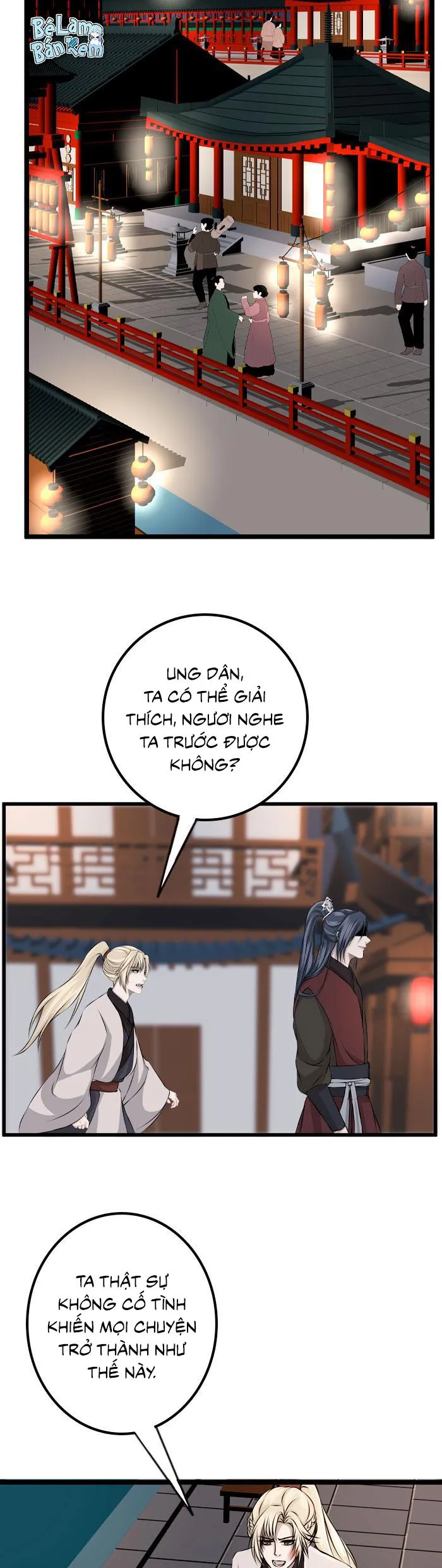 Sao cứ phải dây dưa với nhân vật phụ như ta Chapter 24 Trang 15