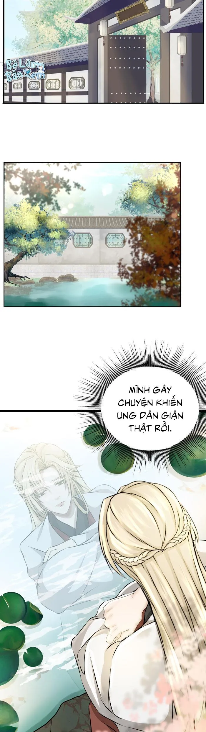 Sao cứ phải dây dưa với nhân vật phụ như ta Chapter 24 Trang 27