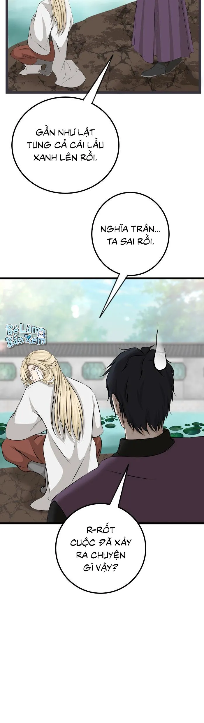 Sao cứ phải dây dưa với nhân vật phụ như ta Chapter 24 Trang 29