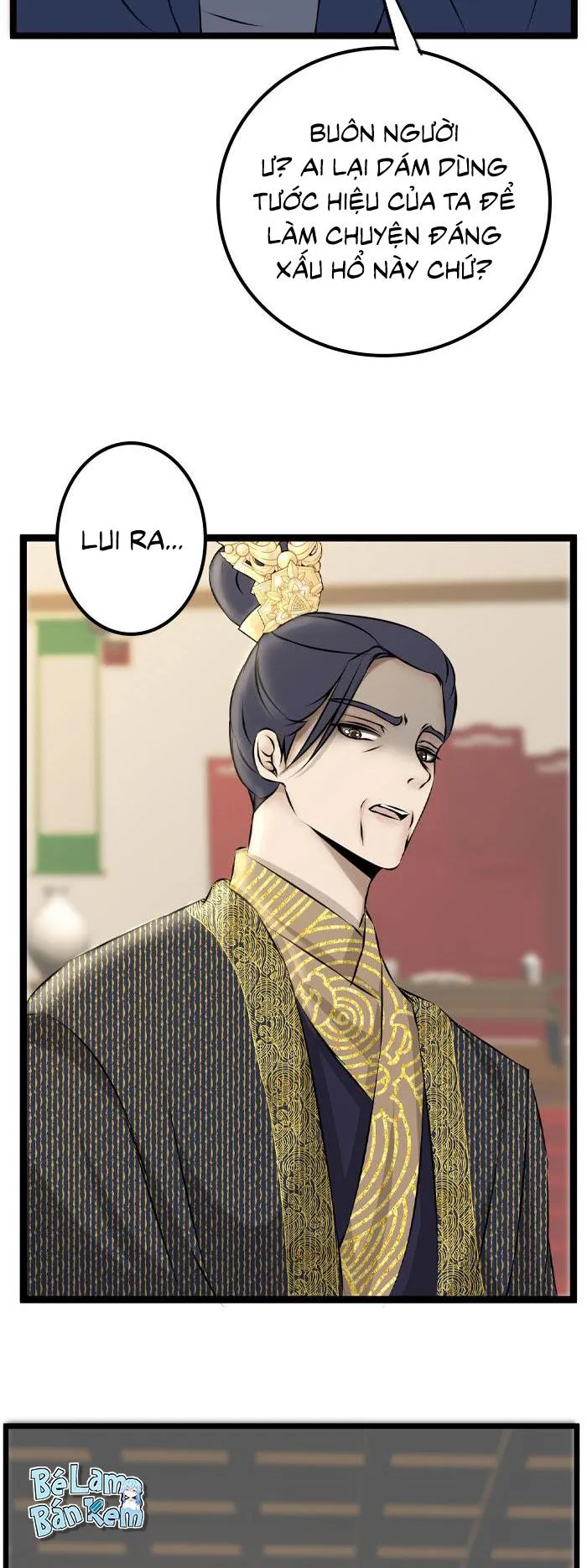 Sao cứ phải dây dưa với nhân vật phụ như ta Chapter 25 Trang 33