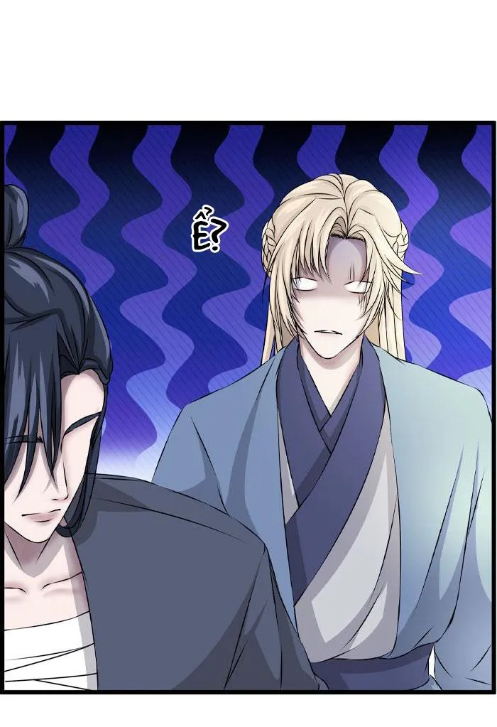 Sao cứ phải dây dưa với nhân vật phụ như ta Chapter 29 Trang 10