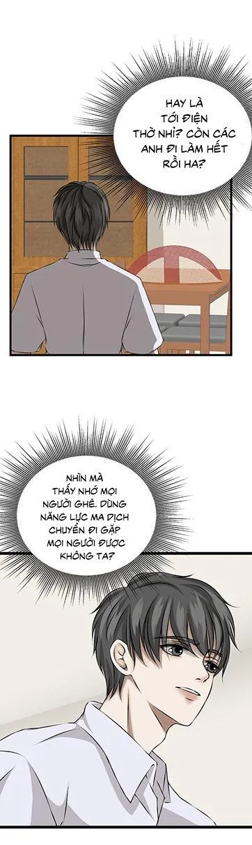 Sao cứ phải dây dưa với nhân vật phụ như ta Chapter 30 Trang 7