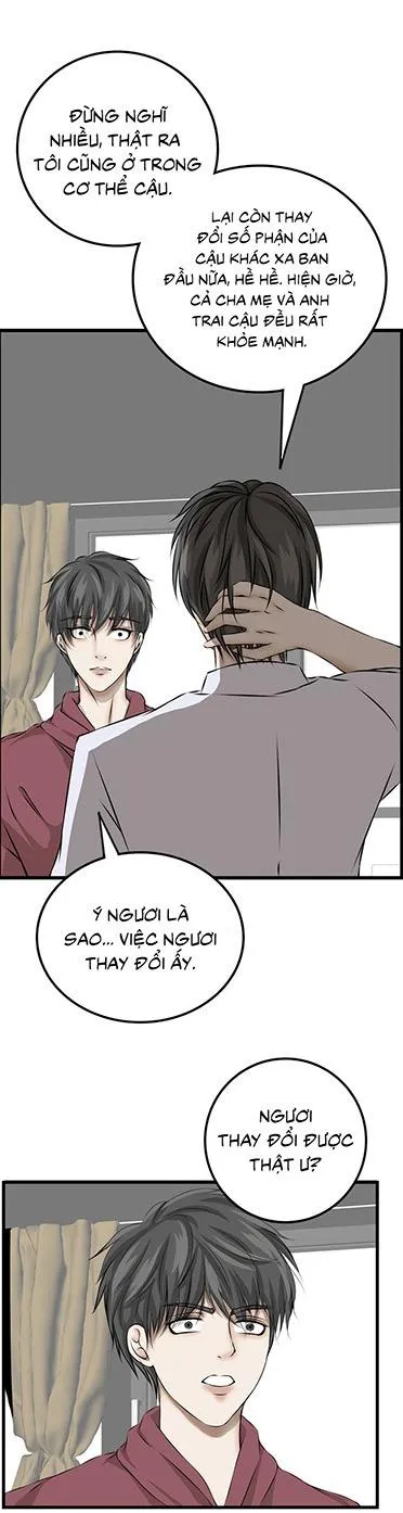 Sao cứ phải dây dưa với nhân vật phụ như ta Chapter 30 Trang 16