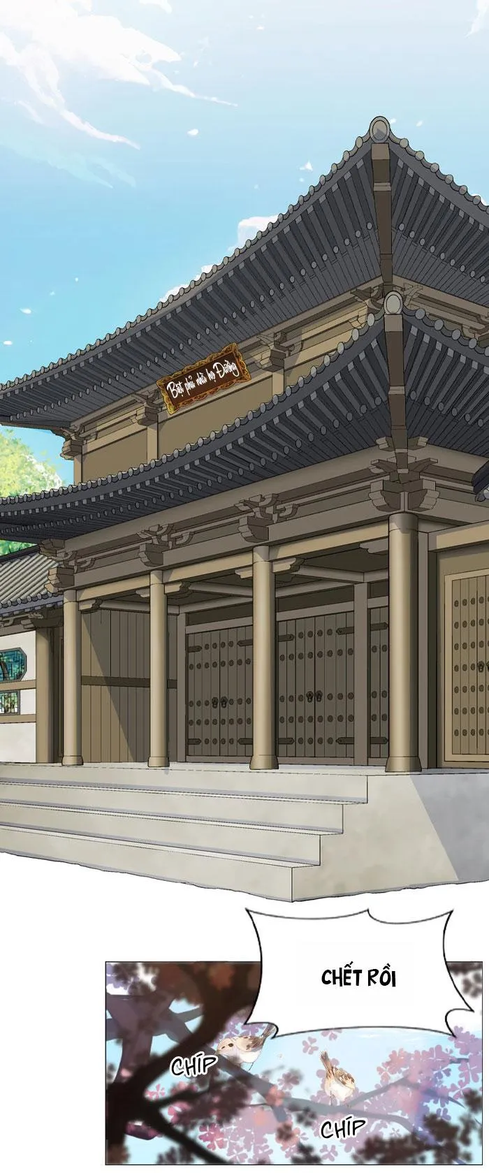 Sao cứ phải dây dưa với nhân vật phụ như ta Chapter 1 Trang 12