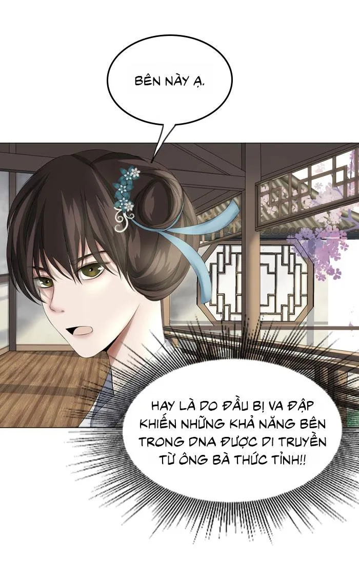 Sao cứ phải dây dưa với nhân vật phụ như ta Chapter 1 Trang 21