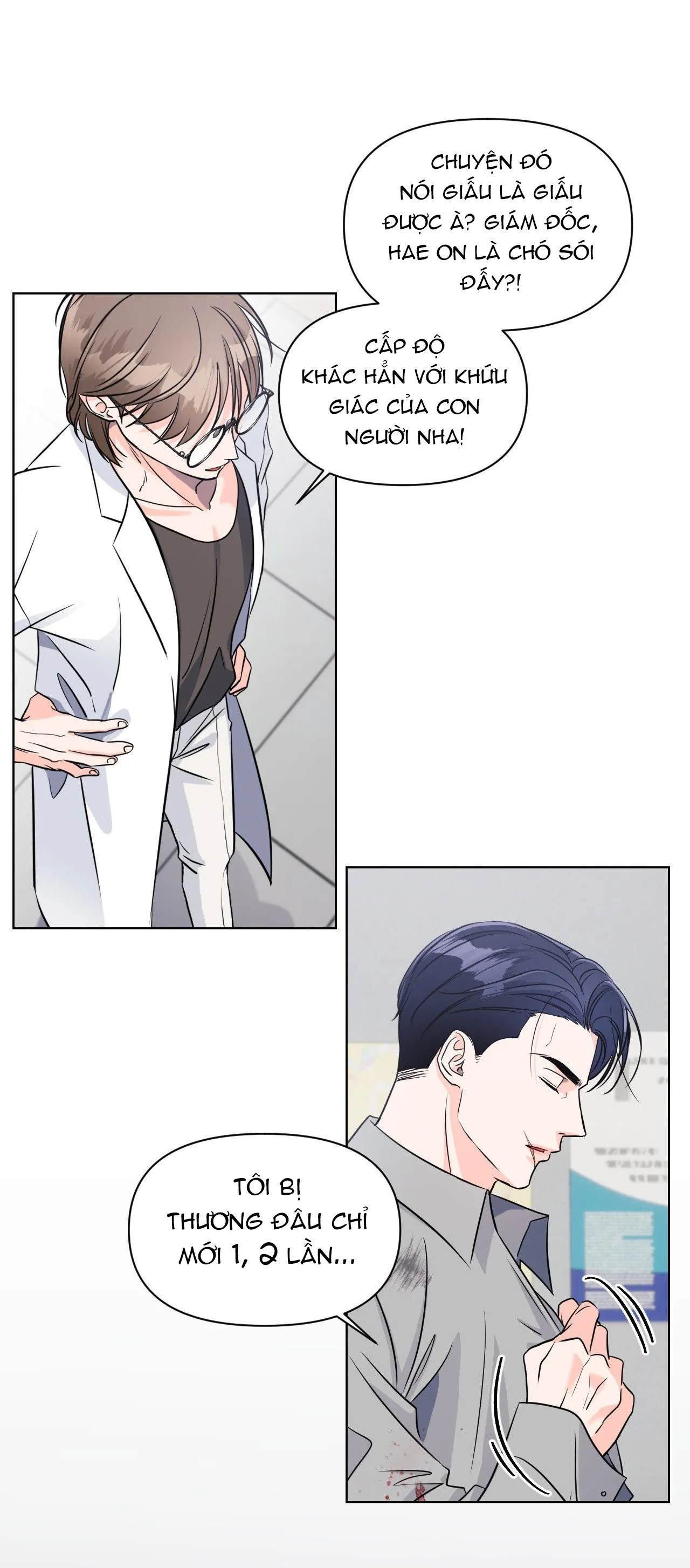 SAO EM DỄ THƯƠNG VẬY Chapter 4 Trang 15