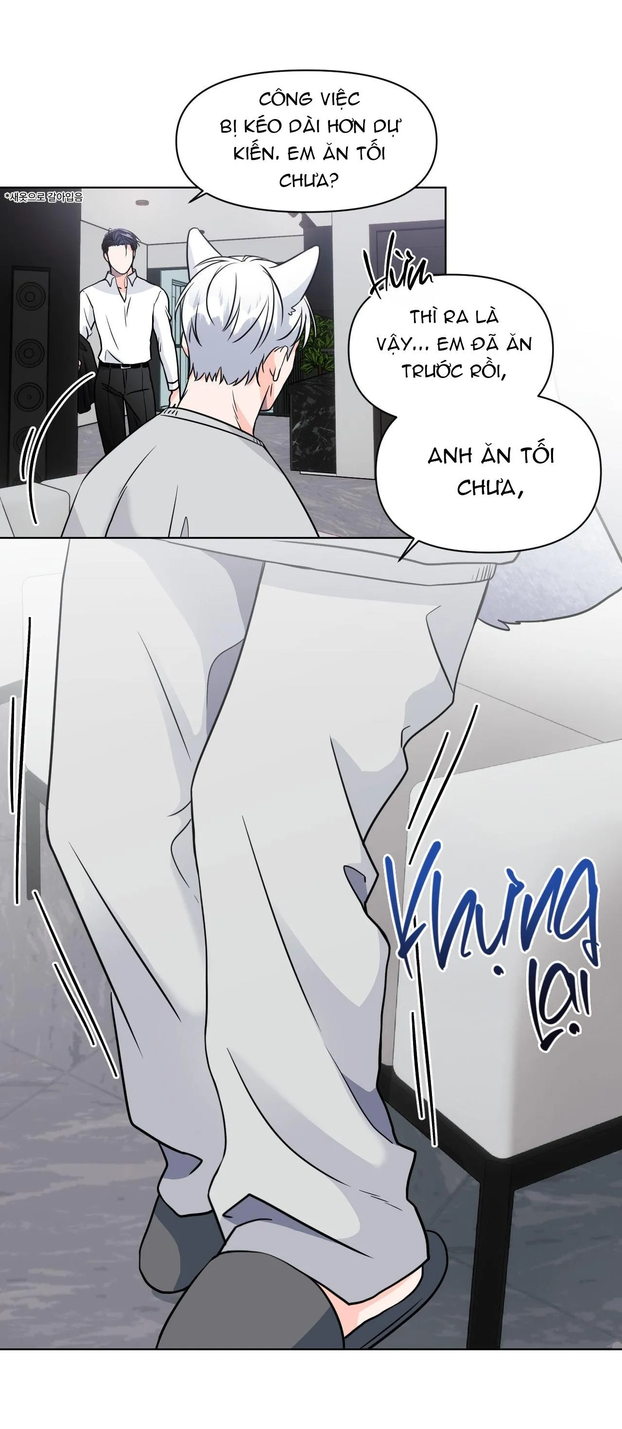 SAO EM DỄ THƯƠNG VẬY Chapter 4 Trang 25