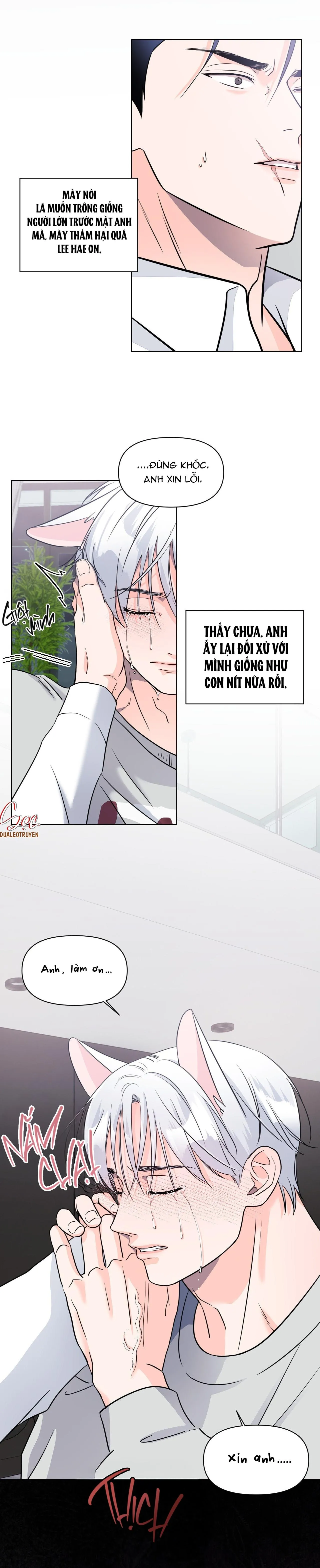 SAO EM DỄ THƯƠNG VẬY Chapter 4 Trang 32