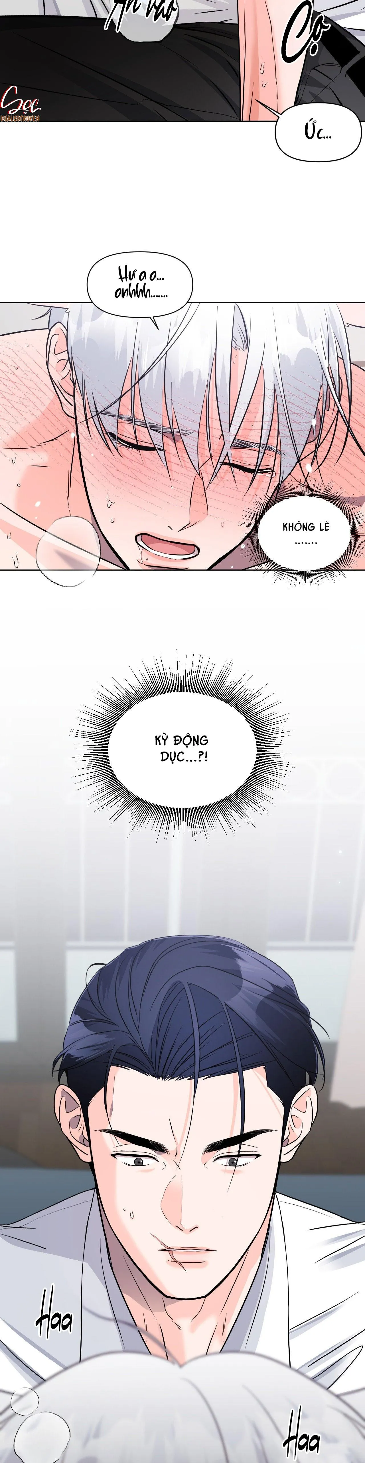 SAO EM DỄ THƯƠNG VẬY Chapter 5 Trang 5