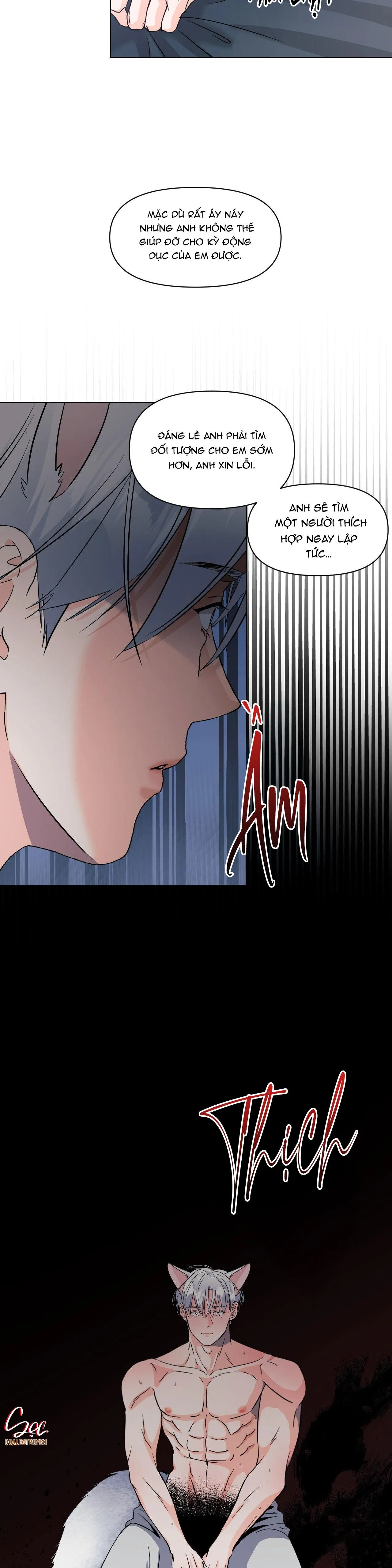 SAO EM DỄ THƯƠNG VẬY Chapter 5 Trang 12