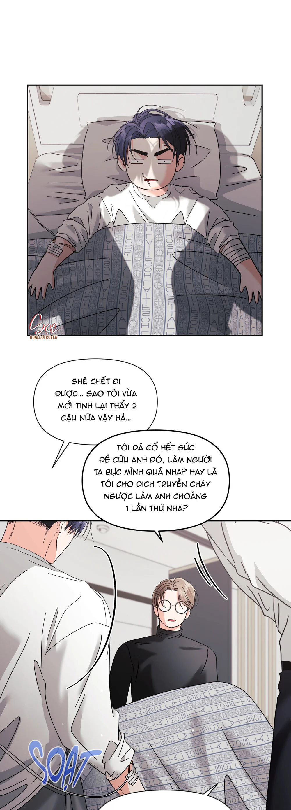 SAO EM DỄ THƯƠNG VẬY Chapter 31 Trang 25