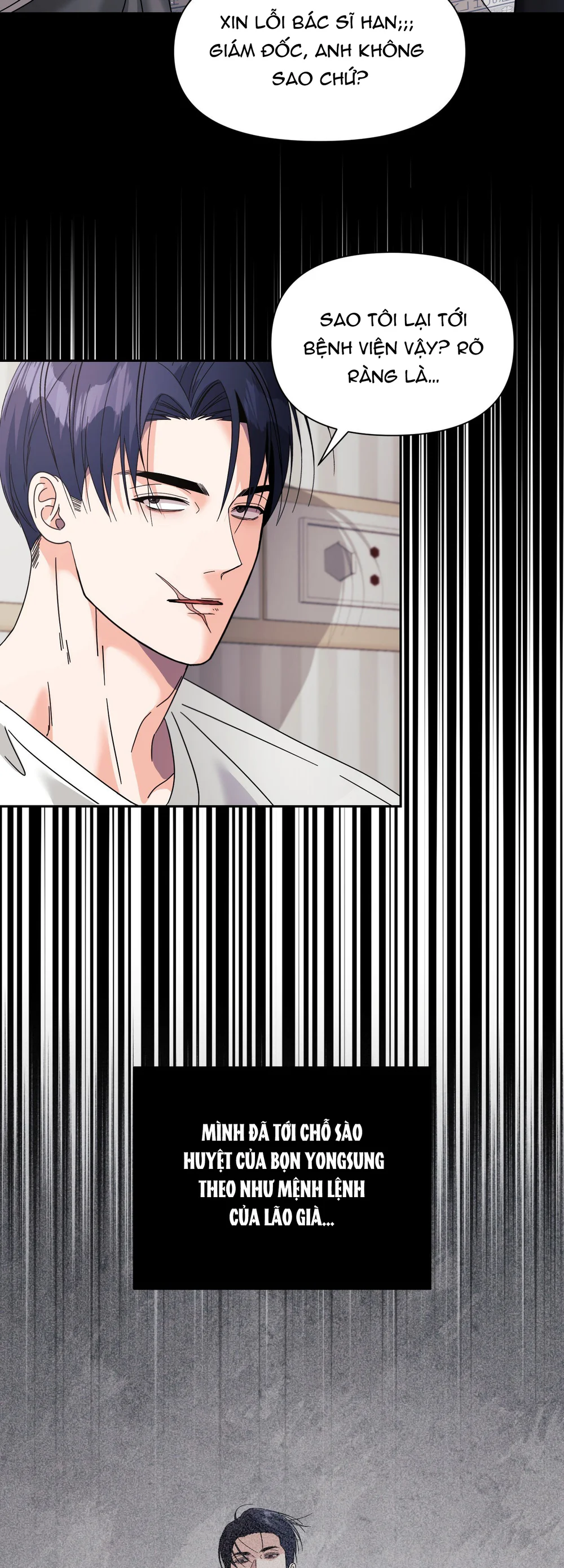 SAO EM DỄ THƯƠNG VẬY Chapter 31 Trang 26