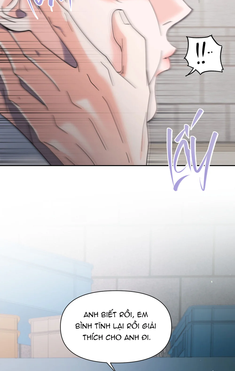 SAO EM DỄ THƯƠNG VẬY Chapter 32 Trang 28