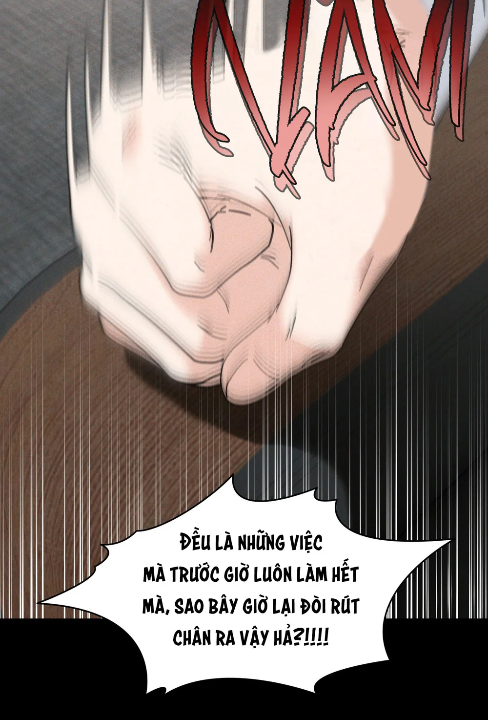 SAO EM DỄ THƯƠNG VẬY Chapter 32 Trang 69