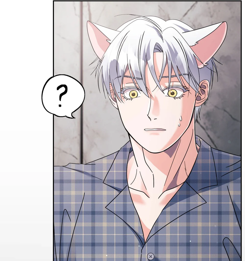 SAO EM DỄ THƯƠNG VẬY Chapter 32 Trang 79