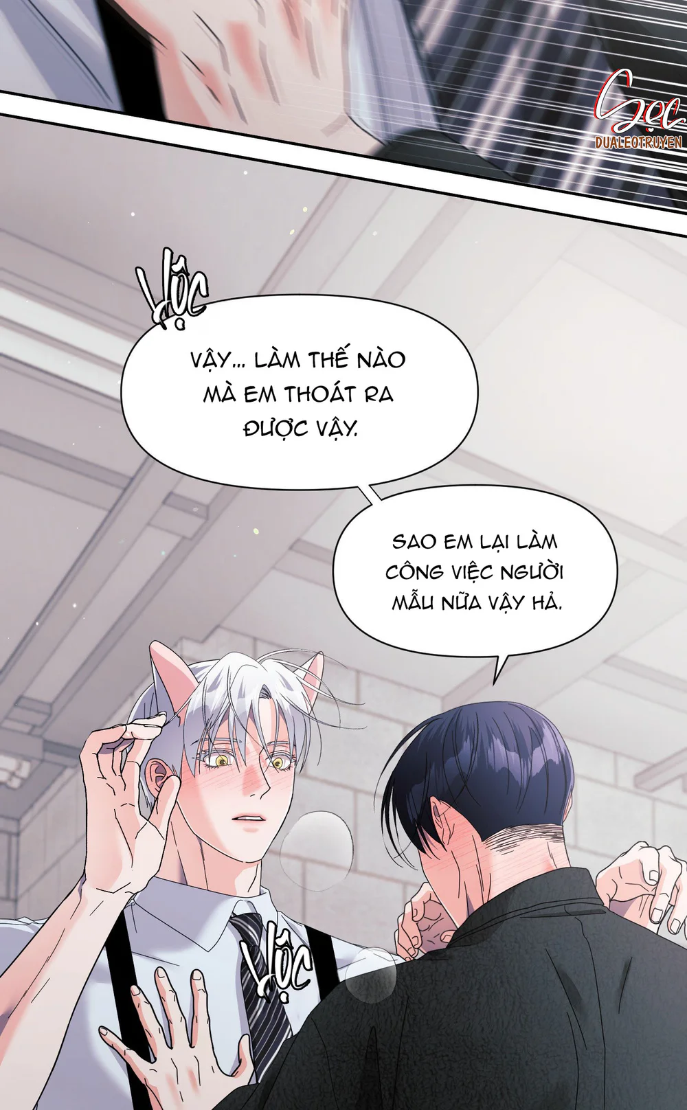 SAO EM DỄ THƯƠNG VẬY Chapter 33 Trang 15