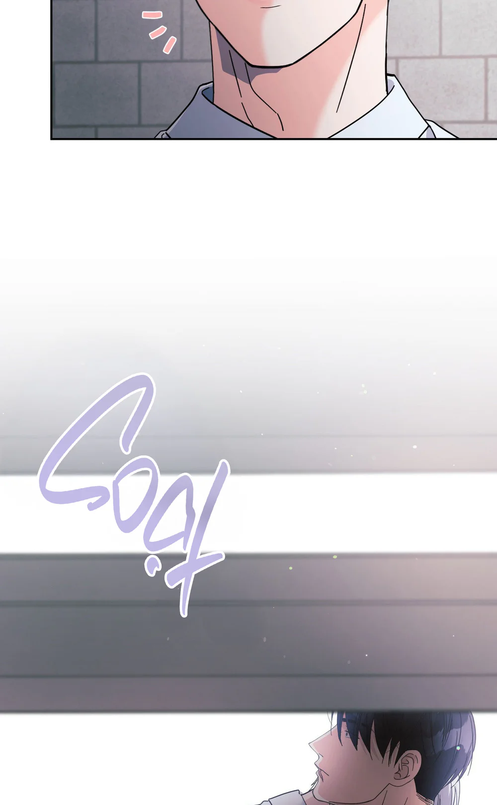 SAO EM DỄ THƯƠNG VẬY Chapter 33 Trang 40