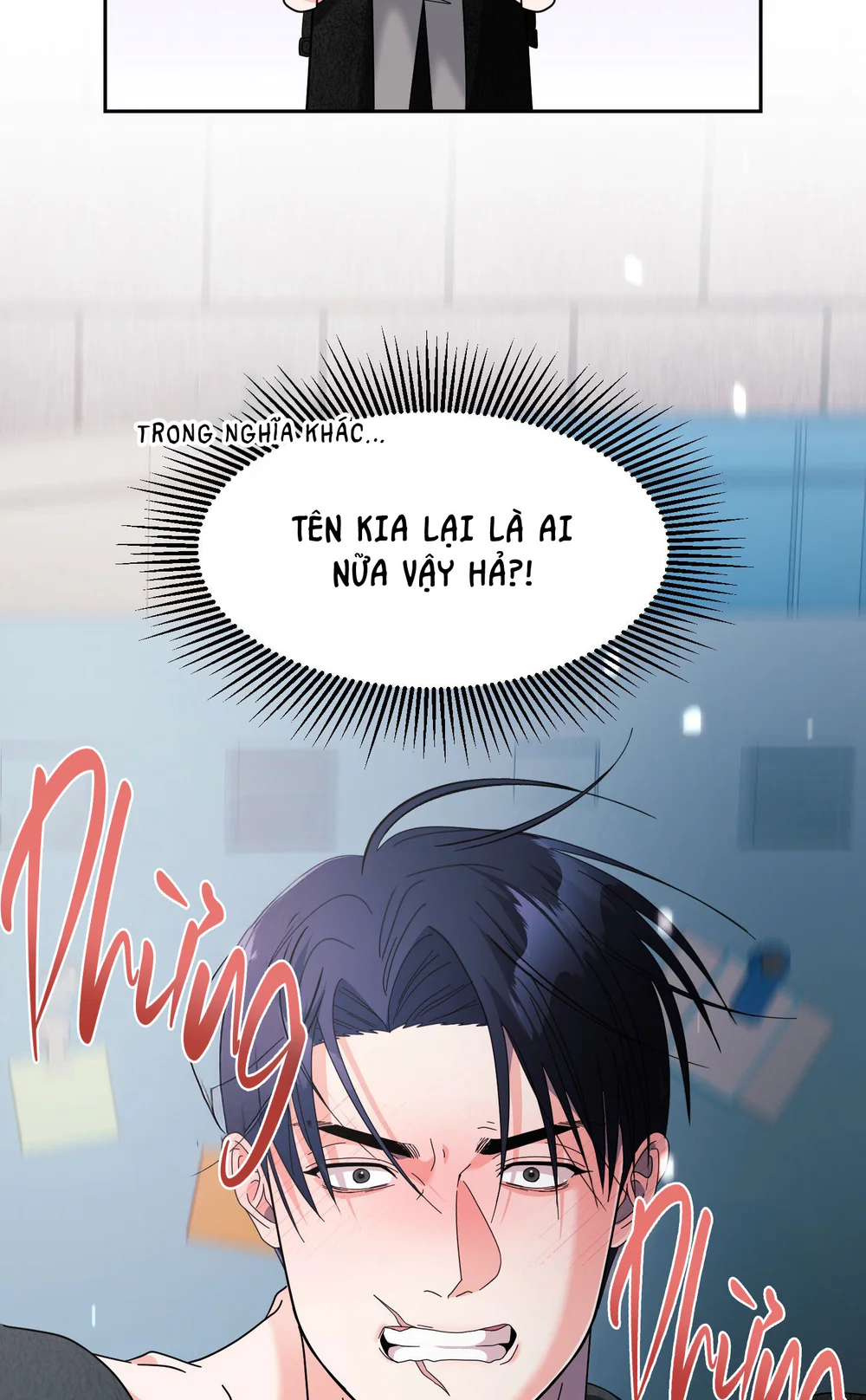 SAO EM DỄ THƯƠNG VẬY Chapter 33 Trang 46