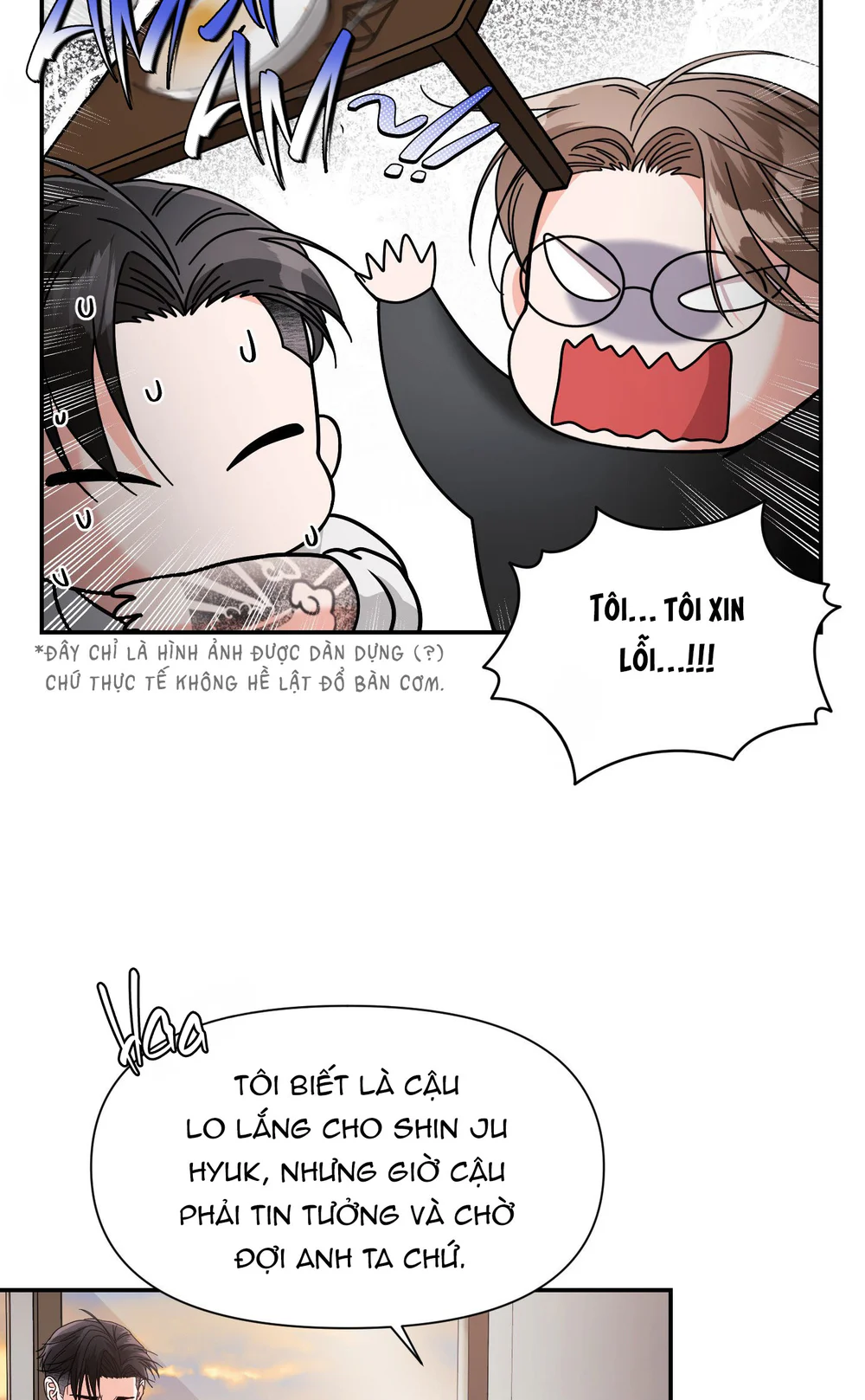 SAO EM DỄ THƯƠNG VẬY Chapter 33 Trang 69