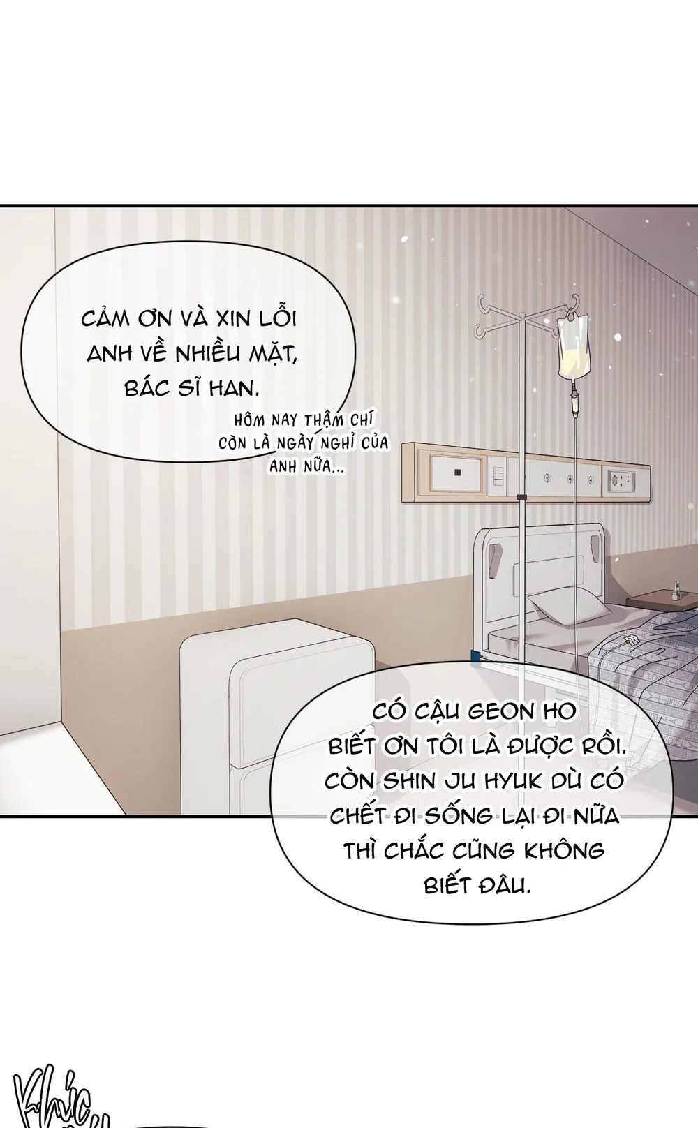 SAO EM DỄ THƯƠNG VẬY Chapter 33 Trang 71