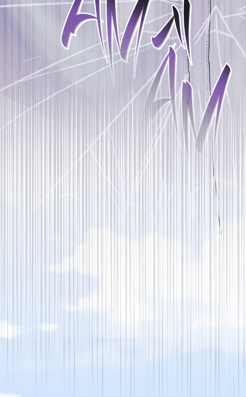 SAO EM DỄ THƯƠNG VẬY Chapter 33 Trang 84