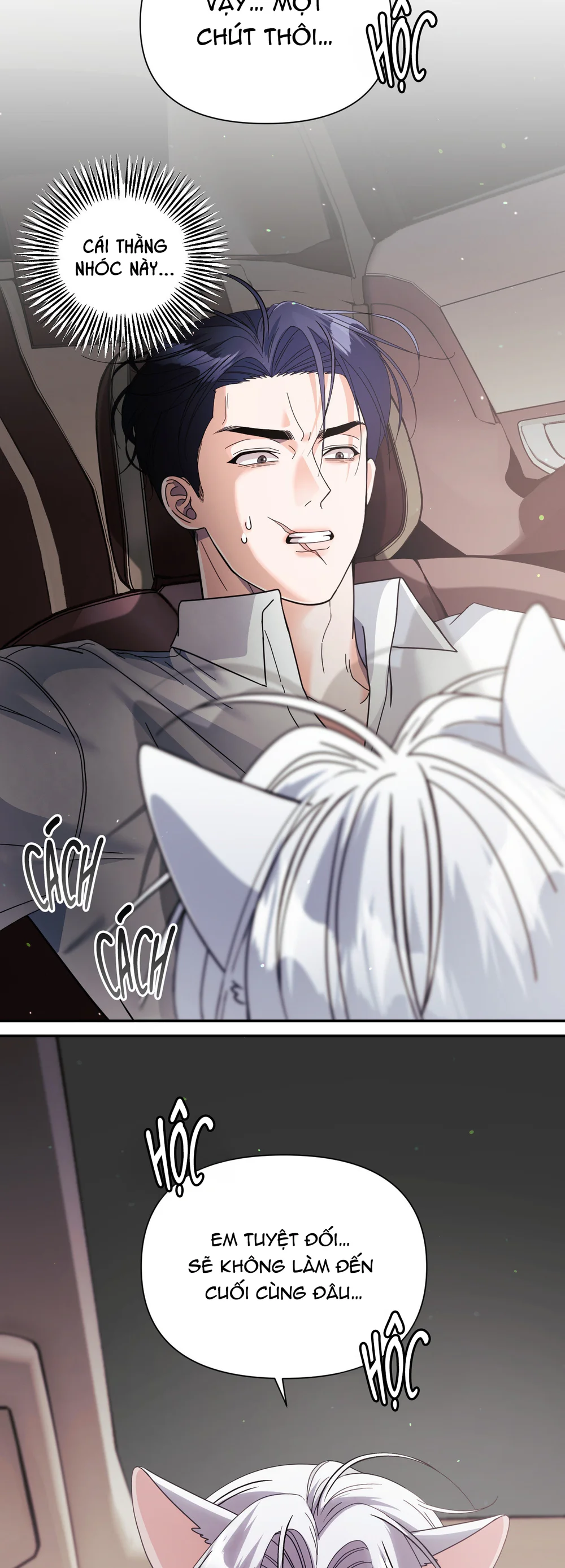 SAO EM DỄ THƯƠNG VẬY Chapter 35 Trang 32