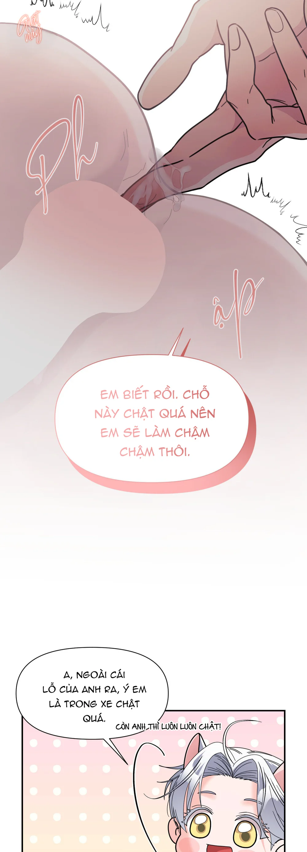SAO EM DỄ THƯƠNG VẬY Chapter 36 Trang 5