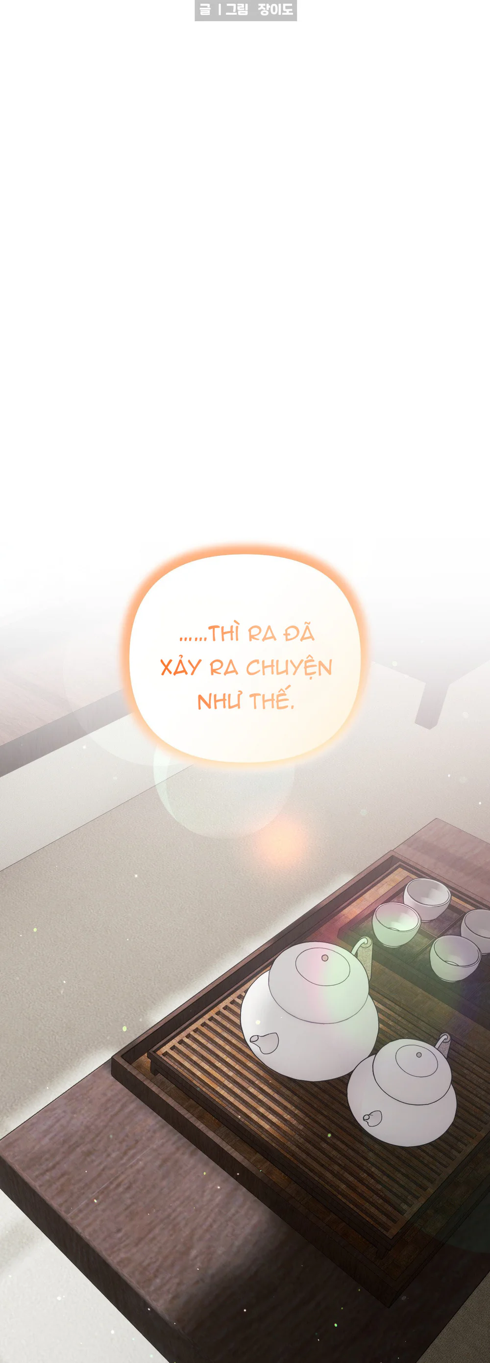 SAO EM DỄ THƯƠNG VẬY Chapter 36 Trang 50