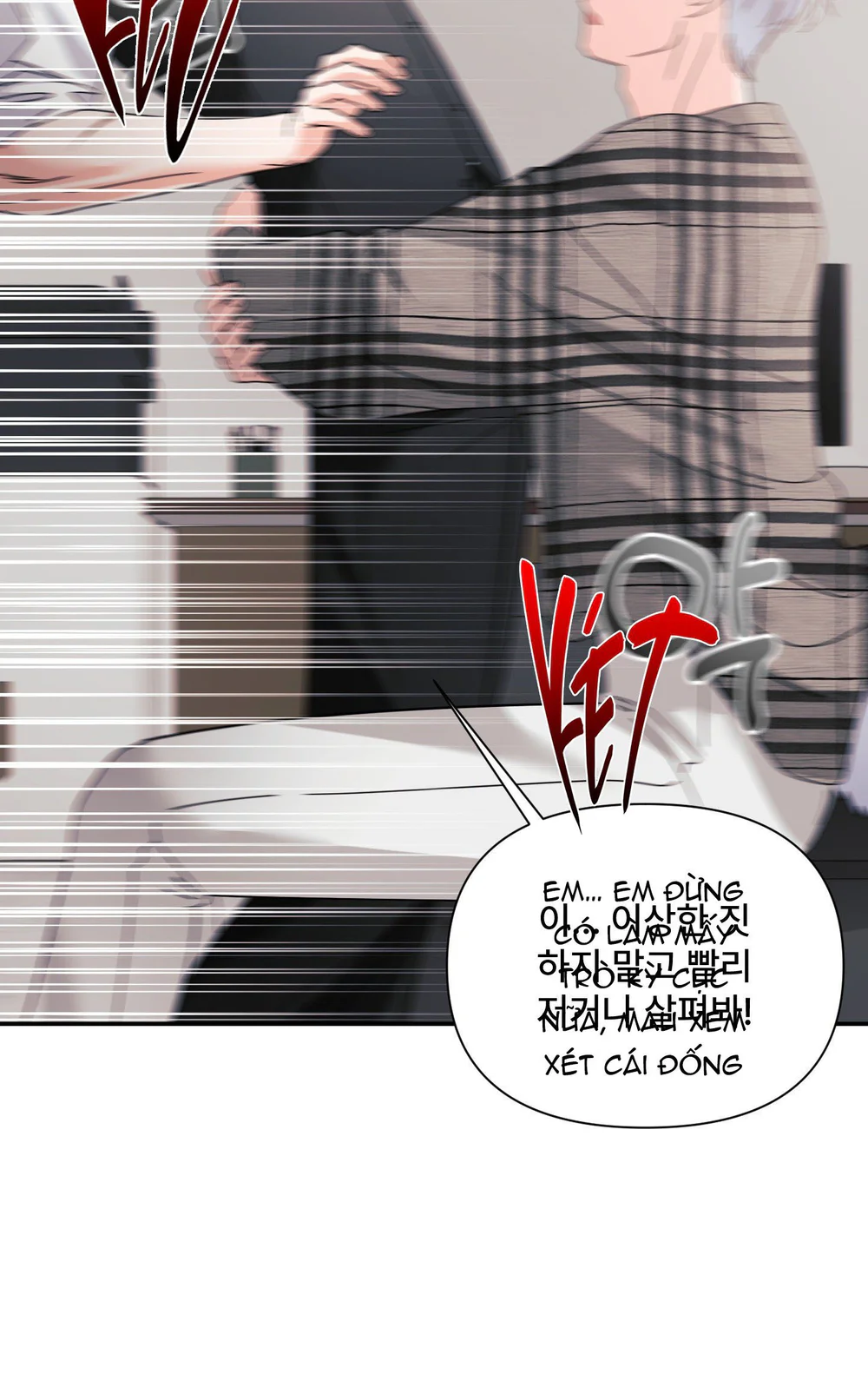 SAO EM DỄ THƯƠNG VẬY Chapter 37 Trang 51